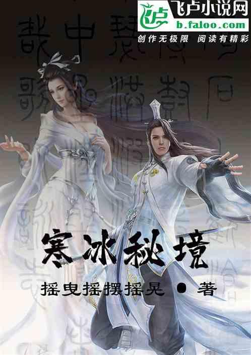 皖鱼怎么做好吃?知识星球平台,了解更多有趣知识!