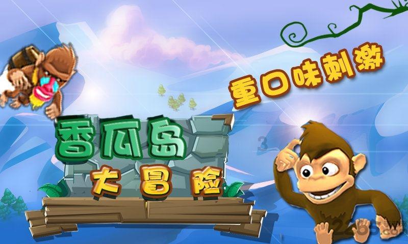 九联科技(688609.SH)：预计2023年净亏损1.8亿元到2亿元