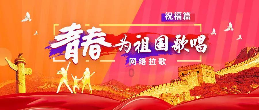 九牧王2涨停